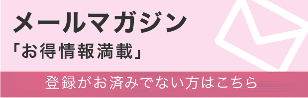 創作書道 一文字で書くカッコイイ漢字5選