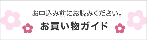 創作書道 一文字で書くカッコイイ漢字5選