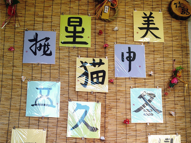 玄関展示の様子