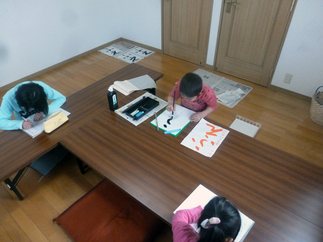 学習風景 習字