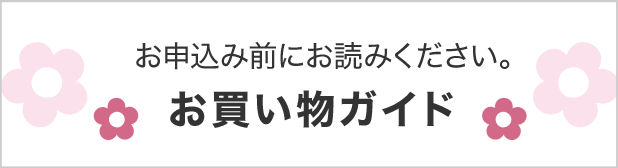 書道通信講座なら東京書道教育会 書道師範講座特別版 書道通信講座なら東京書道教育会 書道師範講座特別版