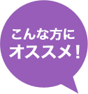 書道通信講座なら東京書道教育会 すらすらボールペン字講座 無料資料請求 書道通信講座なら東京書道教育会 すらすらボールペン字講座 無料資料請求